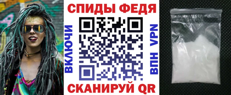 цена   Кудымкар  АМФЕТАМИН VHQ 