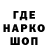 Первитин кристалл Broc Hoggan