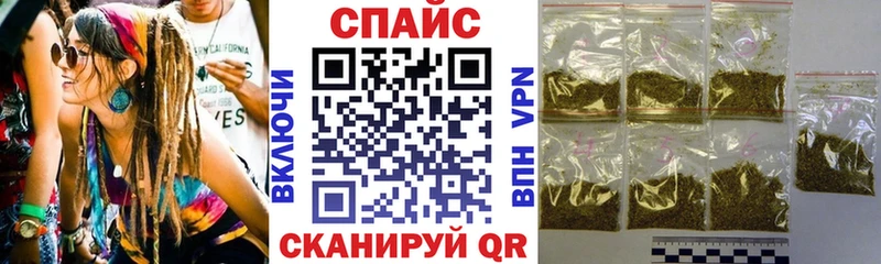 где найти   omg зеркало  БУТИРАТ бутандиол  Кудымкар 