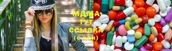 не бодяженный Абаза