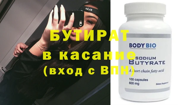 кокаин колумбия Няндома