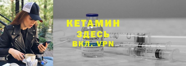 не бодяженный Абаза
