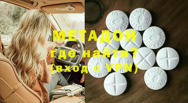 кокаин колумбия Няндома