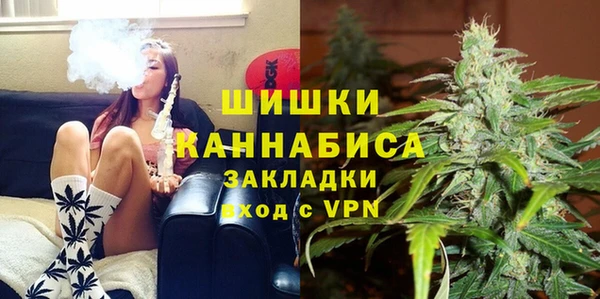 MDMA Абдулино