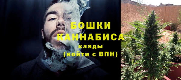 кокаин колумбия Няндома