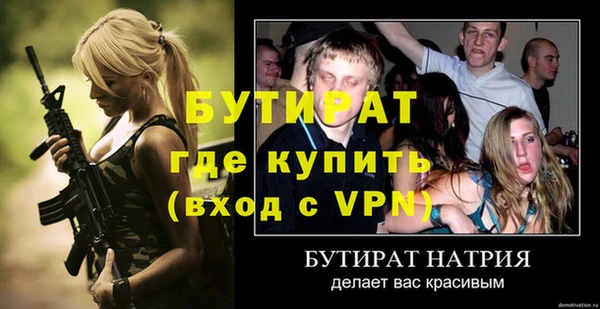 кокаин колумбия Няндома