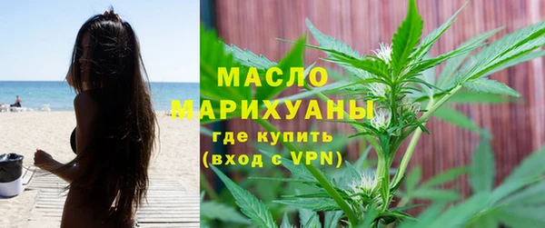 мдпв Нягань