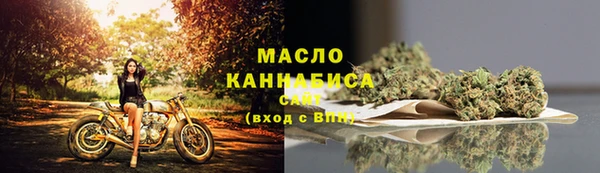 мдпв Нягань