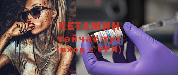 мдпв Нягань